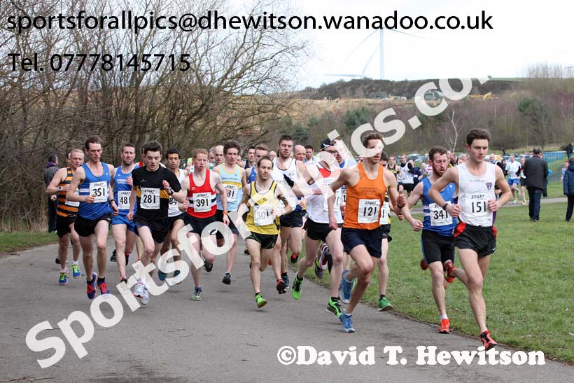 Senior mens North Eastern Counties AA Road Relay Champs., Hetton Lyons Country Park, Hetton-le-hole, County Durham